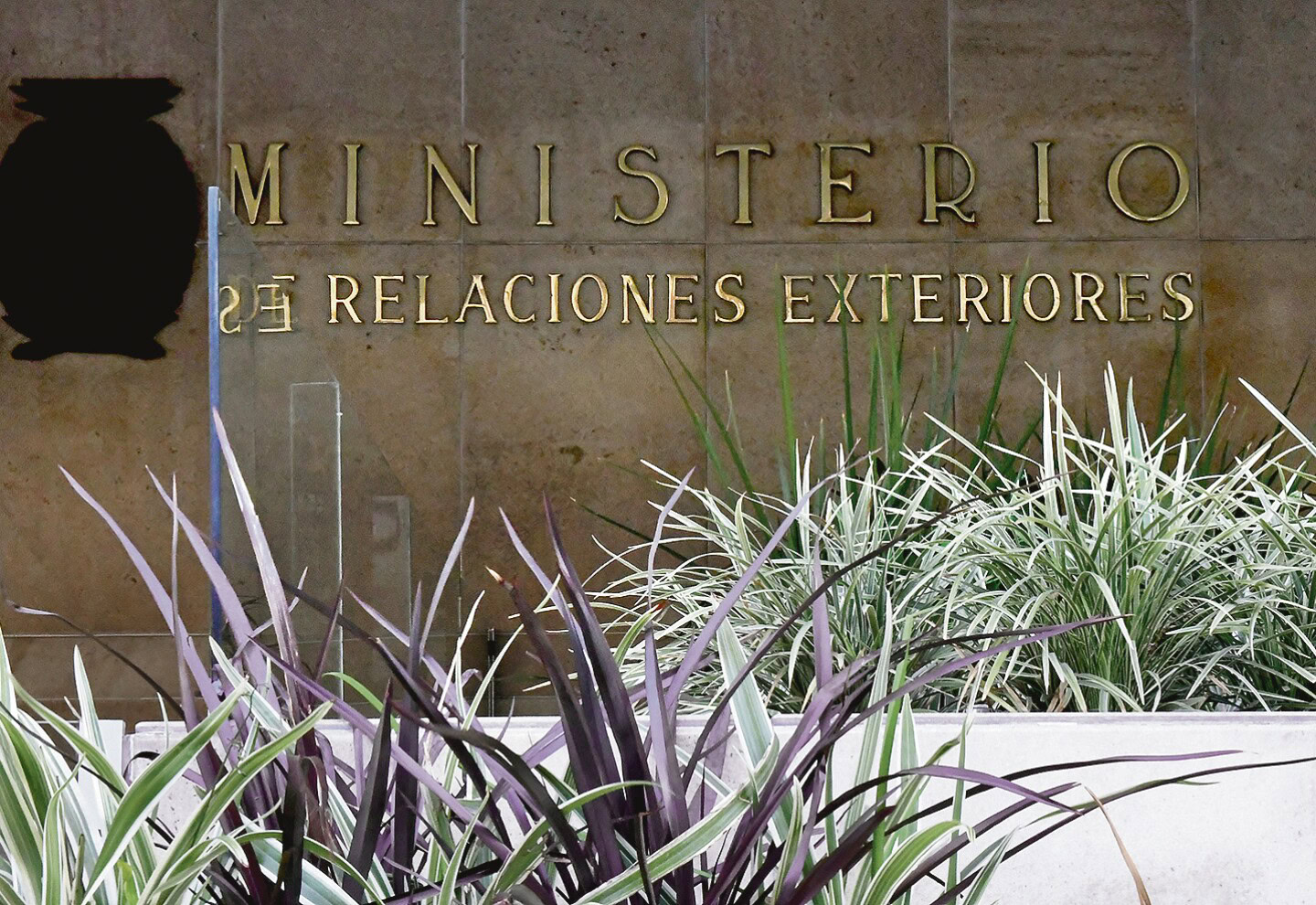 Ministerio de Relaciones Exteriores Uruguay